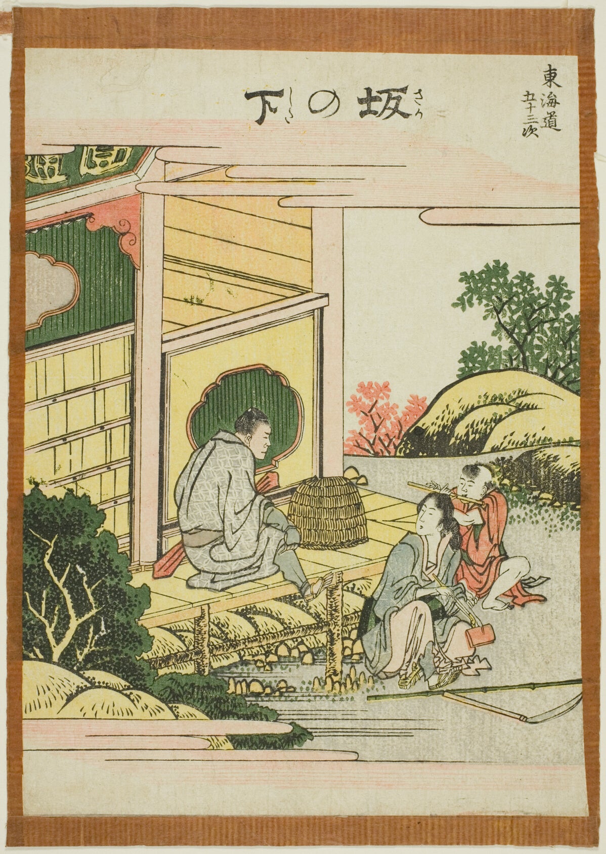 Sakanoshita — Canvas