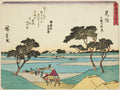 Mitsuke: Ferries Crossing the Tenryu River — Poster
