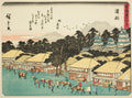 Hamamatsu — Poster
